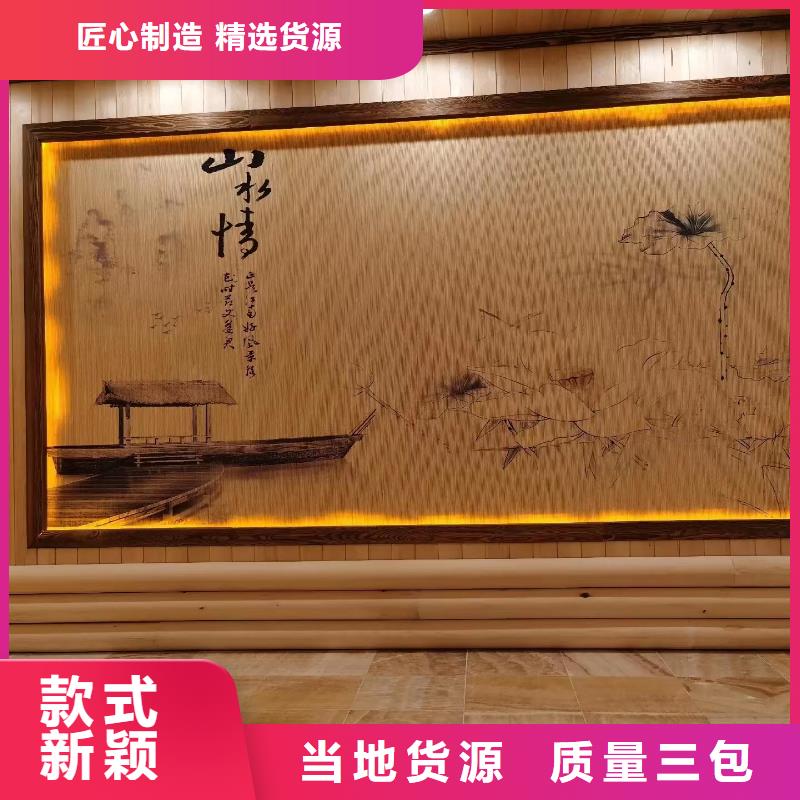 汗蒸房商用支持定制品種全