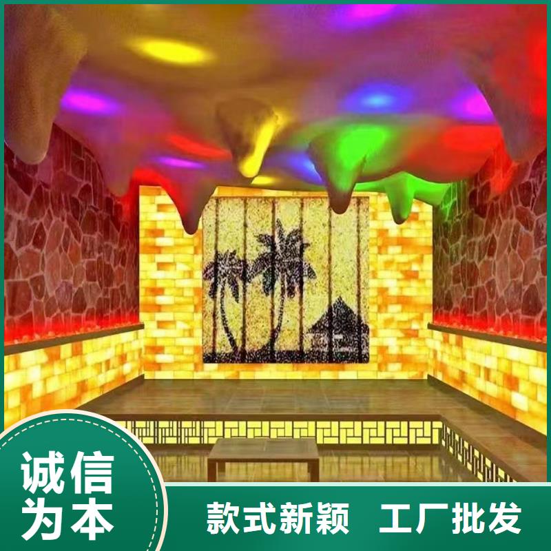 汗蒸房安装承建全国走货贴心服务
