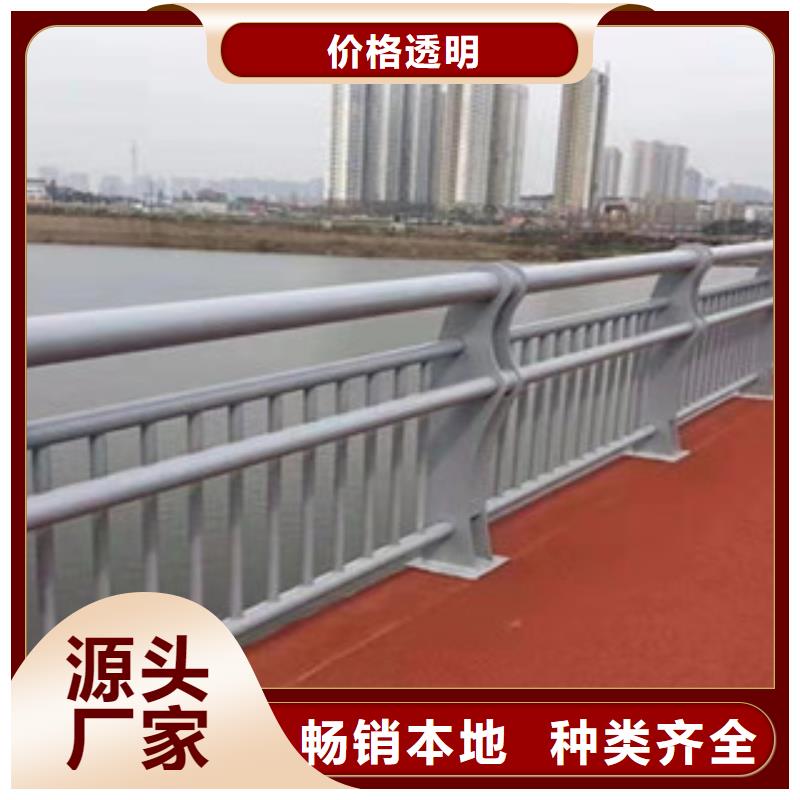 橋梁護(hù)欄【鍍鋅波形護(hù)欄】實(shí)力優(yōu)品當(dāng)?shù)刂圃焐?> </div>
              <div   id=