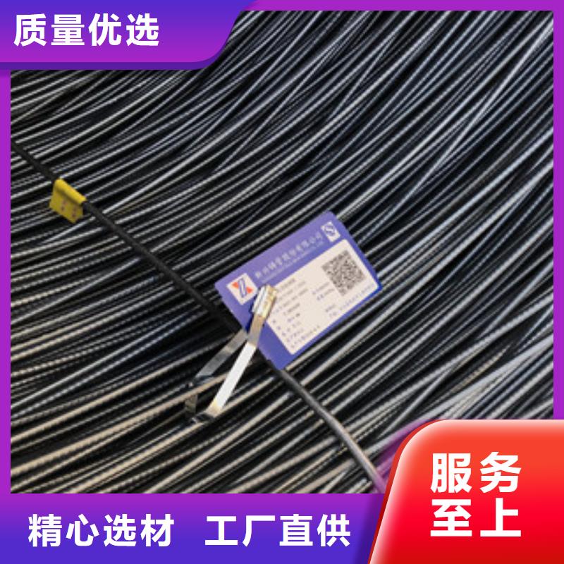 螺纹钢_钢板选择我们选择放心做工细致
