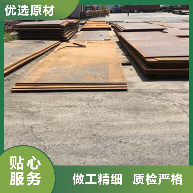 钢板镀锌管质量上乘当地供应商