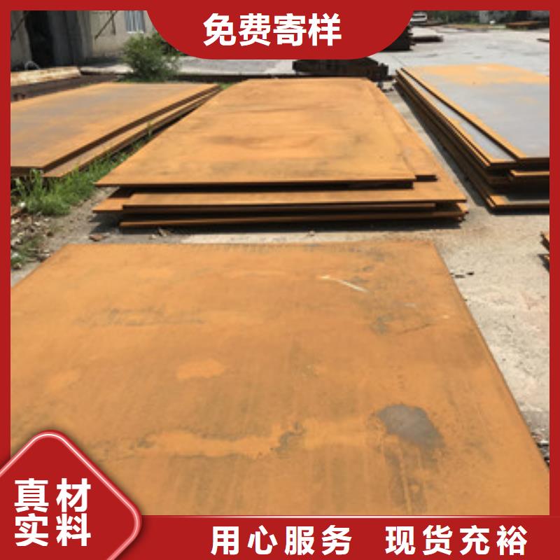 钢板,槽钢出货及时质检合格发货