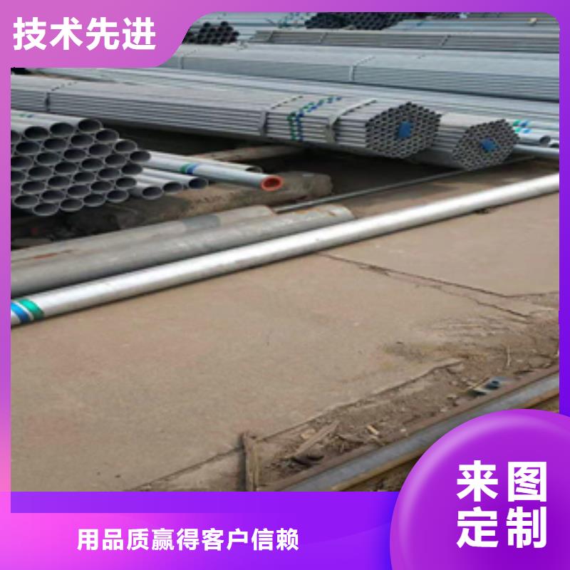 【无缝管】角钢多年厂家可靠经验丰富品质可靠