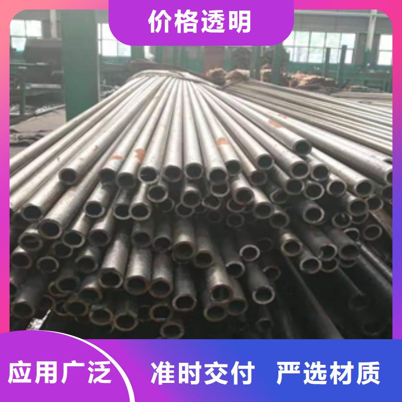無縫管_工角槽鋼量少也做好貨有保障