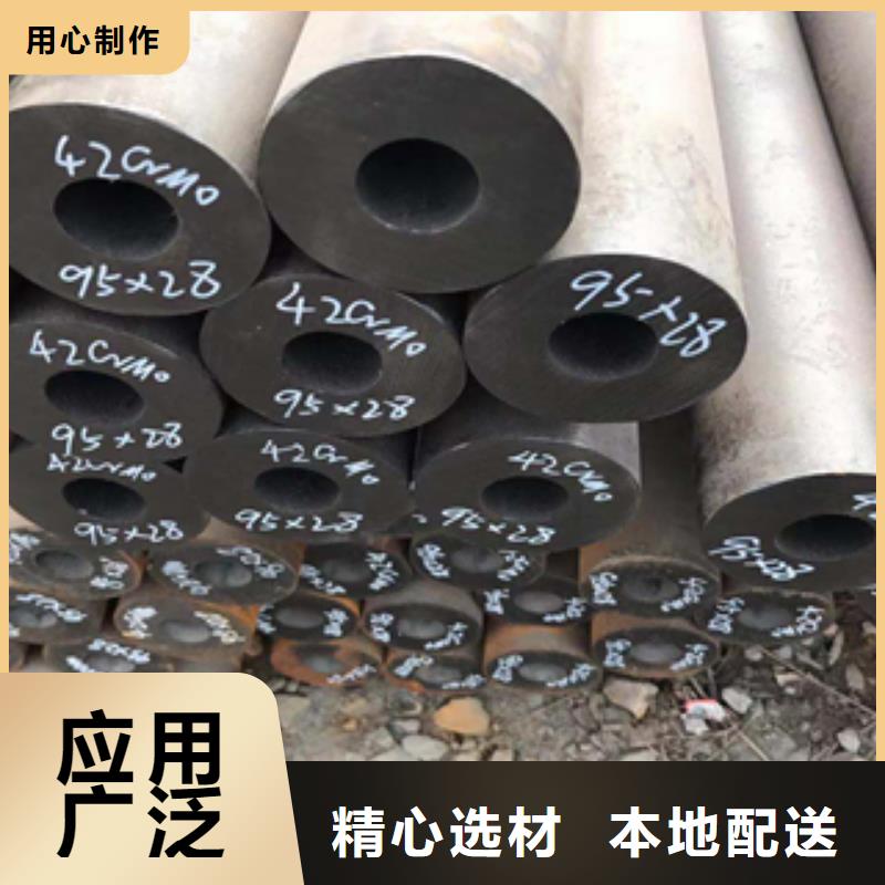 无缝管镀锌管高品质现货销售严格把控质量
