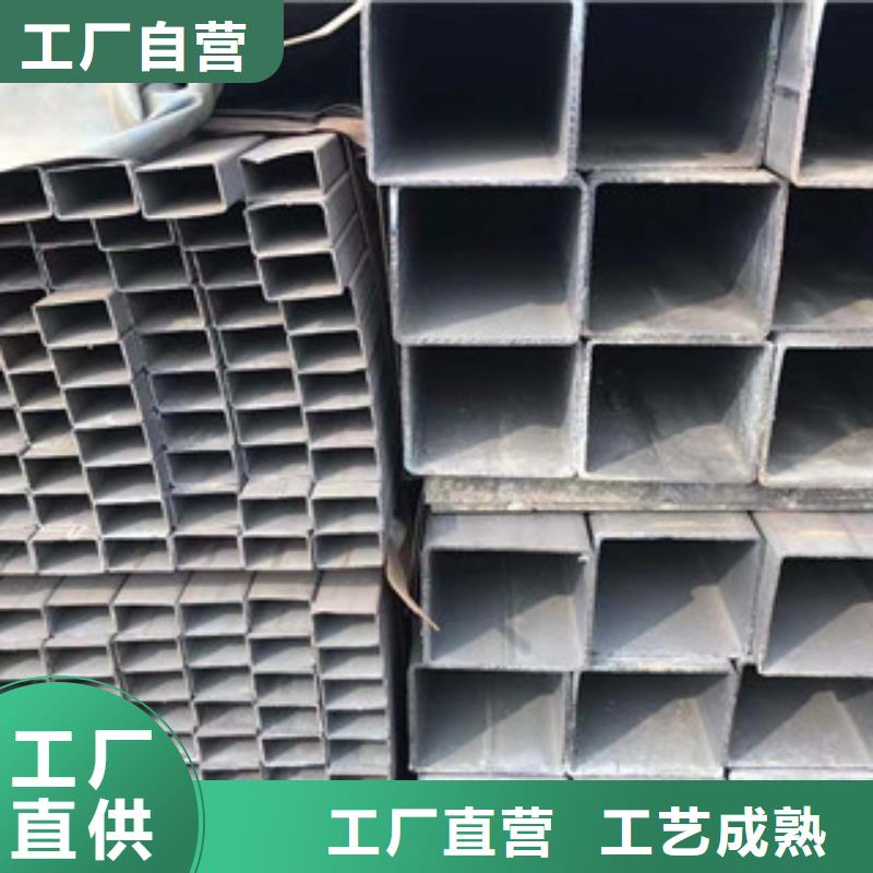 型材_角钢把实惠留给您采购无忧