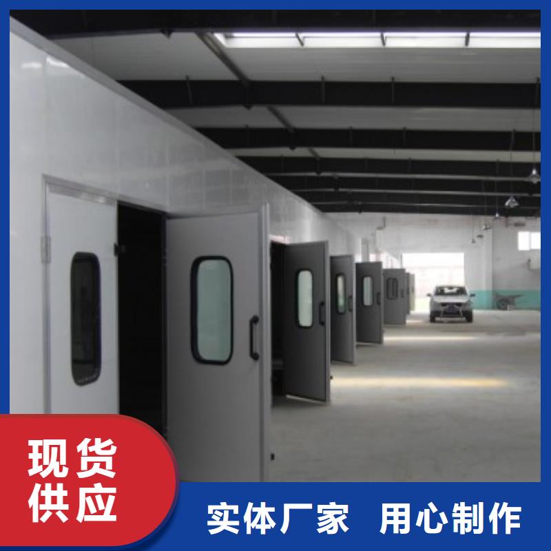环保型喷烤漆房【移动伸缩喷漆房】分类和特点自营品质有保障