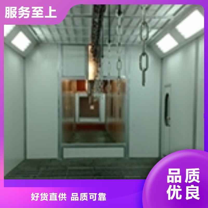 喷塑回收房支持定制低价同城供应商
