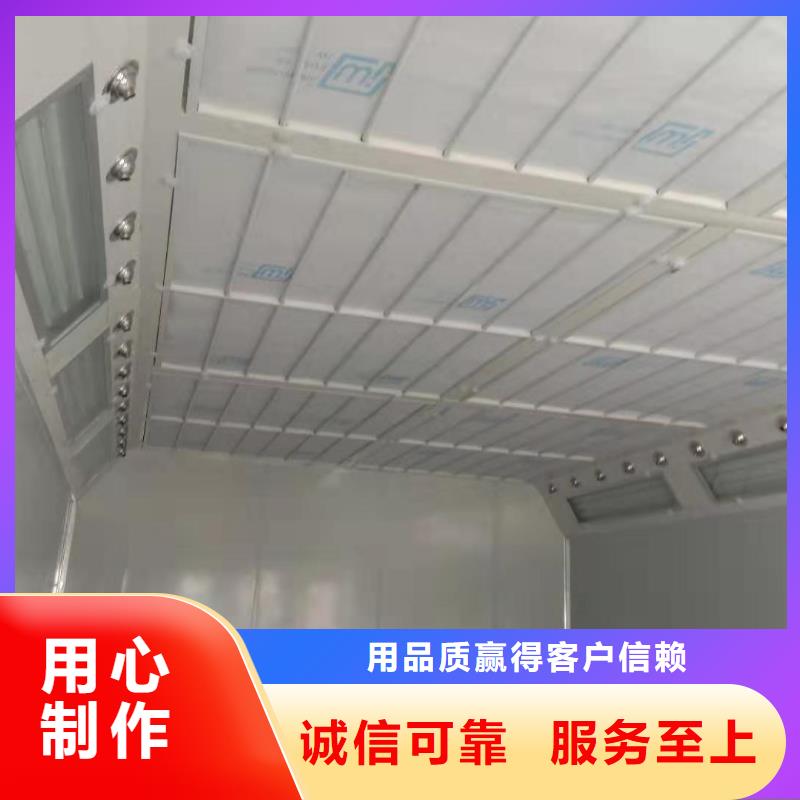 環(huán)保型噴烤漆房環(huán)保在線在線報價批發(fā)商