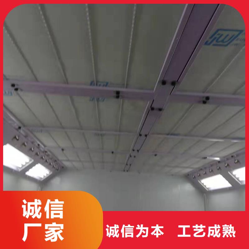 環(huán)保型噴烤漆房種類多質(zhì)量好當(dāng)?shù)仄放?></div>
				<h3>環(huán)保型噴烤漆房種類多質(zhì)量好當(dāng)?shù)仄放?/h3> 
								
            </a>
        </li>
		
		        <li>
            <a href=