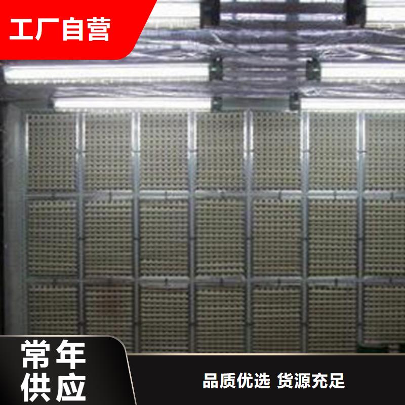 家具喷烤漆房环保在线在线报价拒绝差价