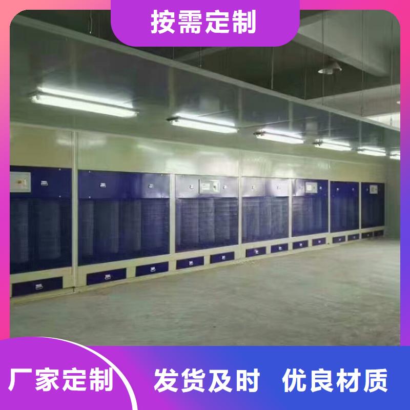 水式打磨柜廠家直銷價格設(shè)計制造銷售服務(wù)一體