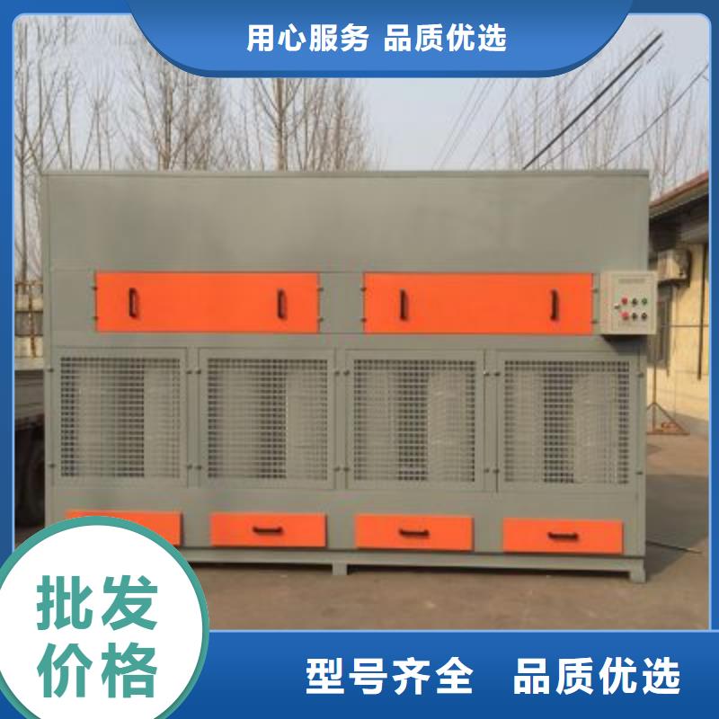 脈沖打磨柜-等離子環(huán)保廢氣處理設(shè)備定制速度快工期短[本地]制造商