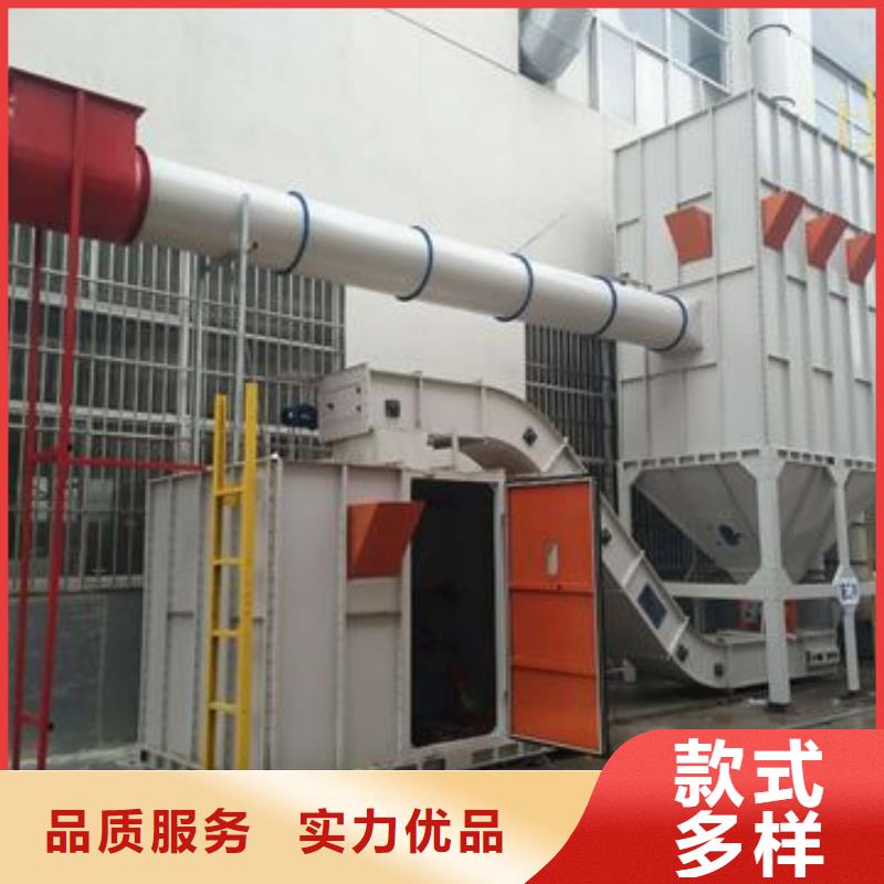 【布袋中央吸塵設(shè)備】環(huán)保型噴烤漆房實(shí)體誠(chéng)信經(jīng)營(yíng)我們更專業(yè)