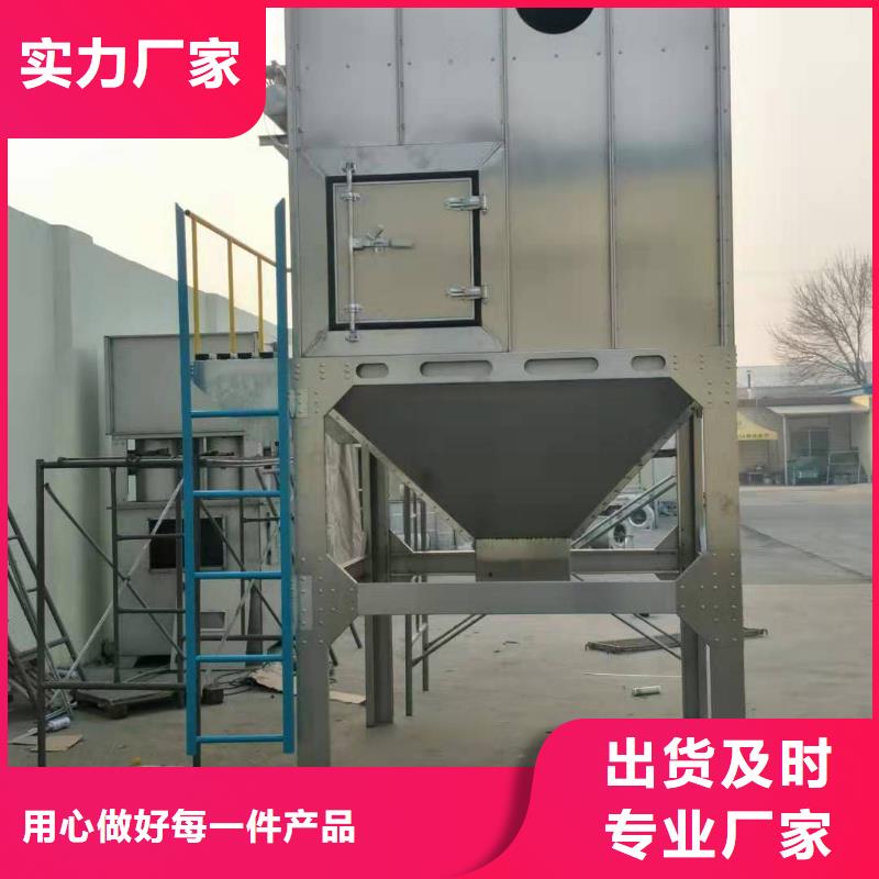 布袋中央吸塵設(shè)備,移動伸縮噴漆房隨心所欲定制同城經(jīng)銷商