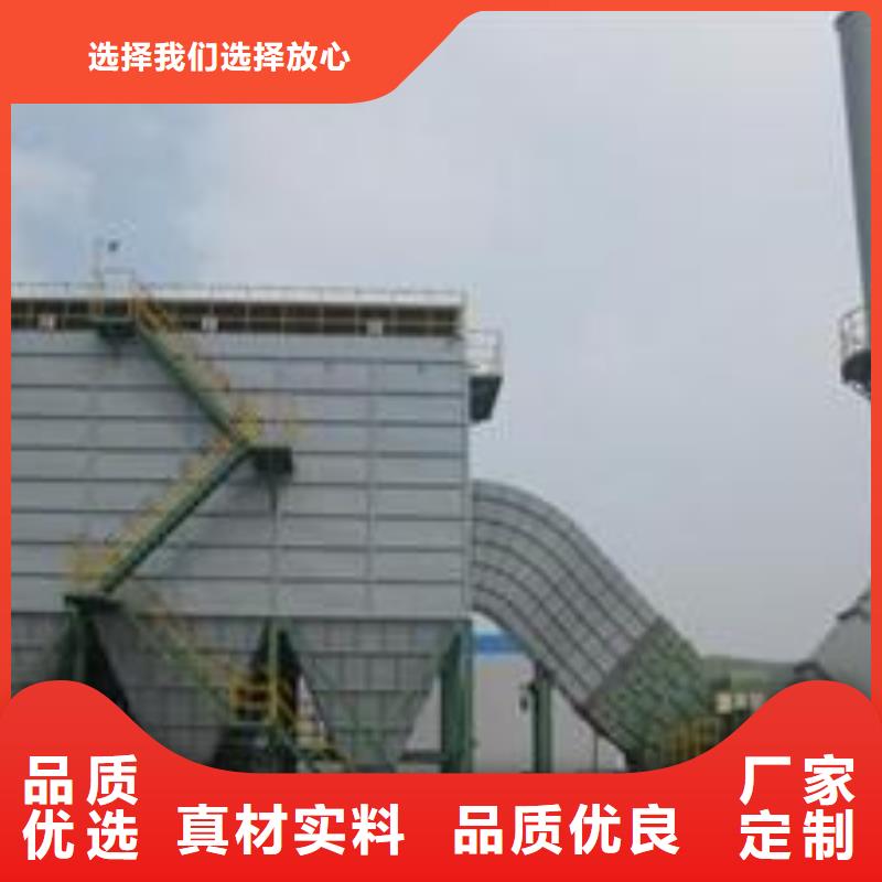 自動(dòng)卸料中央吸塵工作原理一致好評(píng)產(chǎn)品