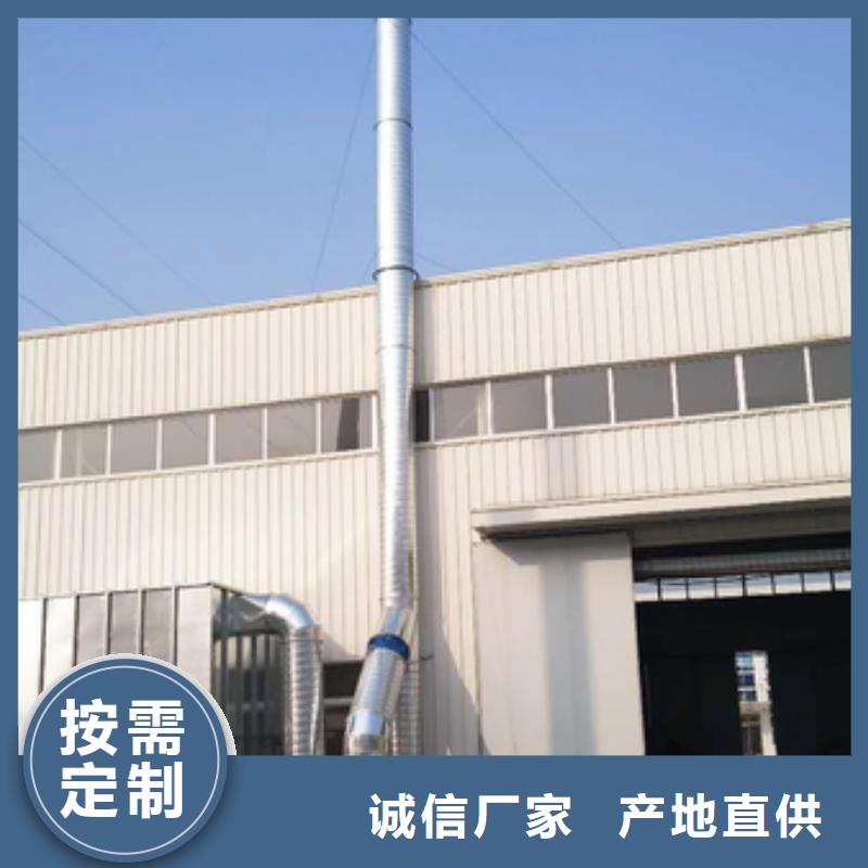 布袋中央吸塵設(shè)備,移動(dòng)伸縮噴漆房?jī)r(jià)格合理品質(zhì)可靠