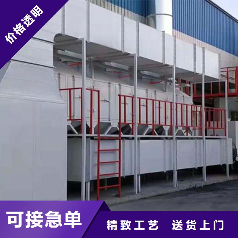 3萬(wàn)風(fēng)量催化燃燒支持定制低價(jià)品類齊全
