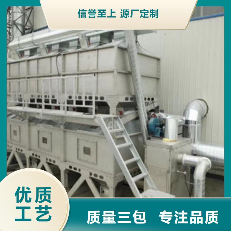 2万风量催化燃烧节能环保诚招各地代理免费安装