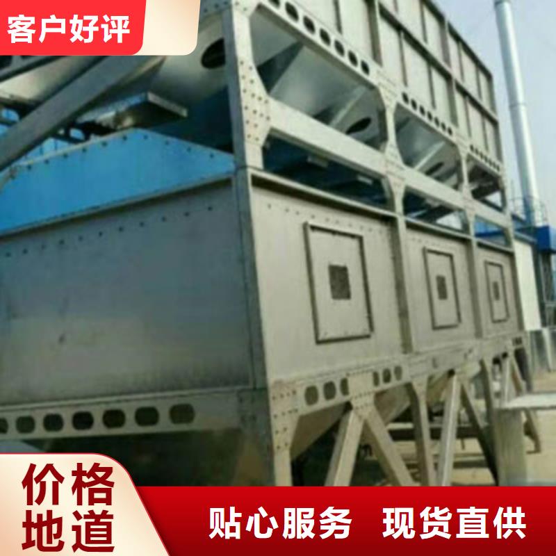 2萬風(fēng)量催化燃燒節(jié)能環(huán)保誠(chéng)招各地代理大量現(xiàn)貨供應(yīng)