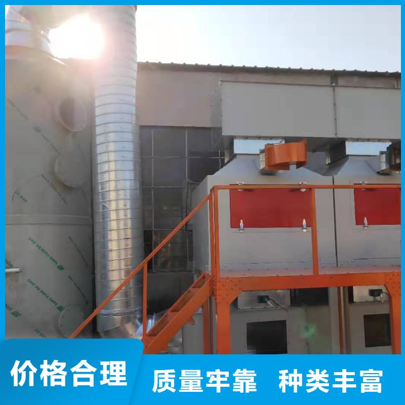 2萬風(fēng)量催化燃燒16年專業(yè)廠家誠招代理同城經(jīng)銷商