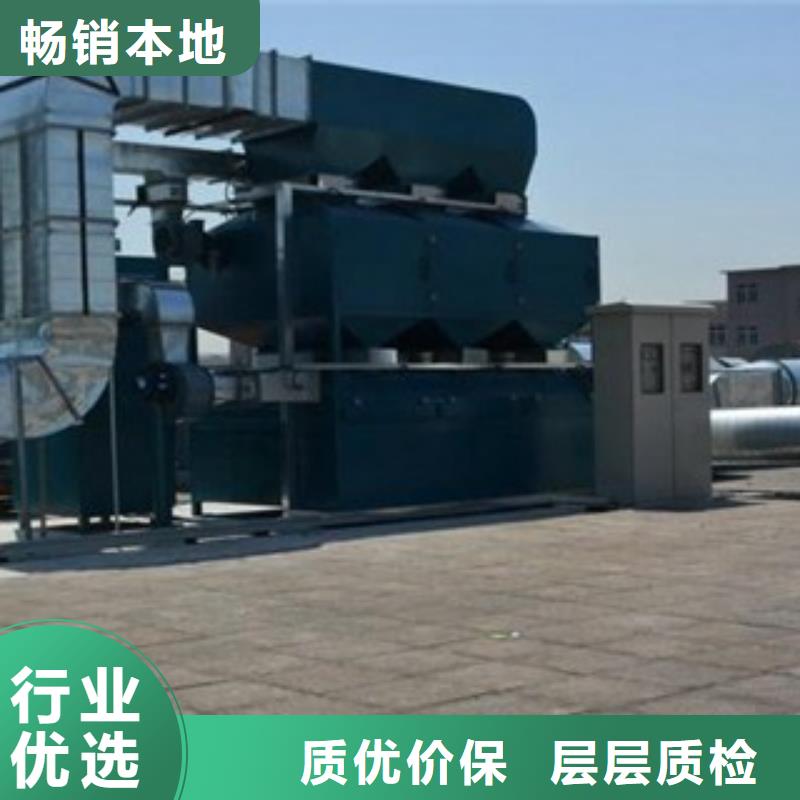 rco催化燃燒環(huán)保廢氣處理設(shè)備_環(huán)保型噴烤漆房認(rèn)準(zhǔn)大品牌廠家讓利客戶