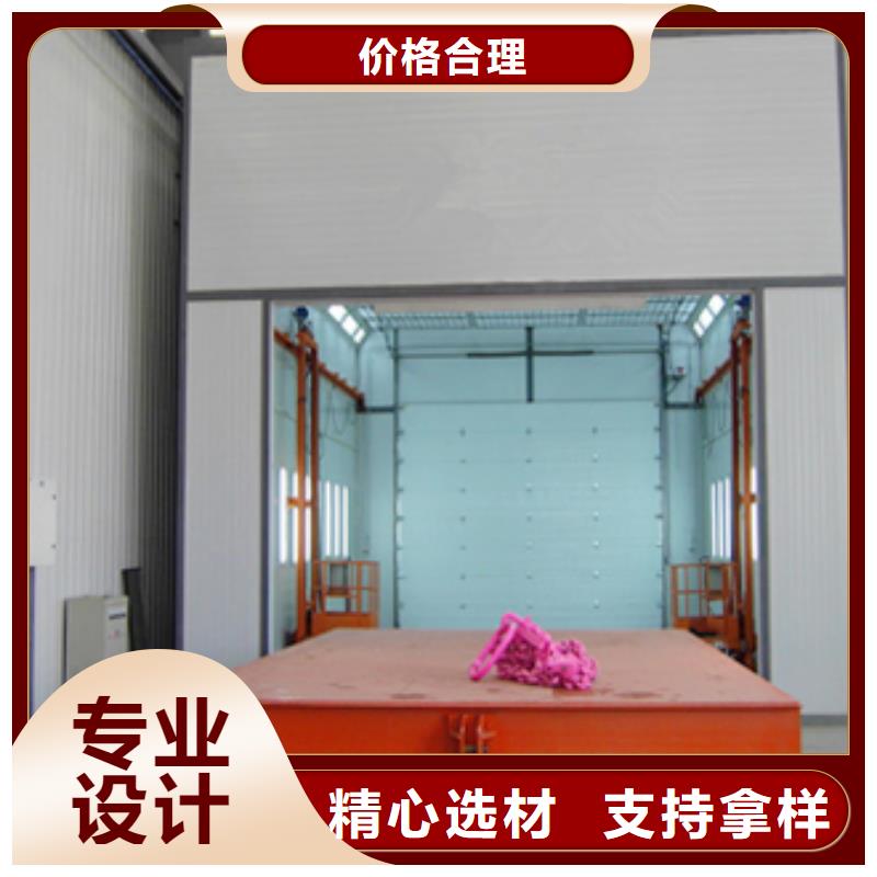 汽车家具工业喷烤漆房【布袋除尘器】匠心打造值得买