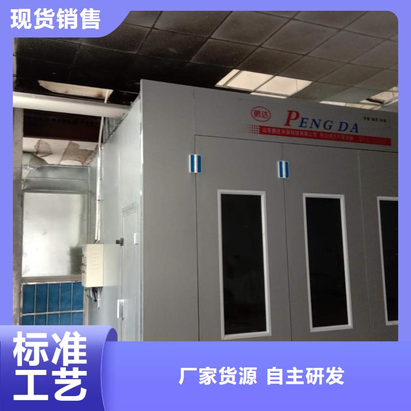 【汽車家具工業(yè)噴烤漆房-移動(dòng)伸縮噴漆房廠家銷售】{當(dāng)?shù)貆生產(chǎn)廠家