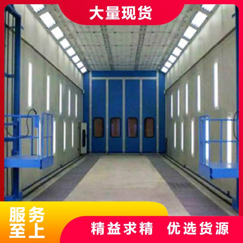 【汽车家具工业喷烤漆房】_脉冲布袋除尘器厂家现货供应当地品牌