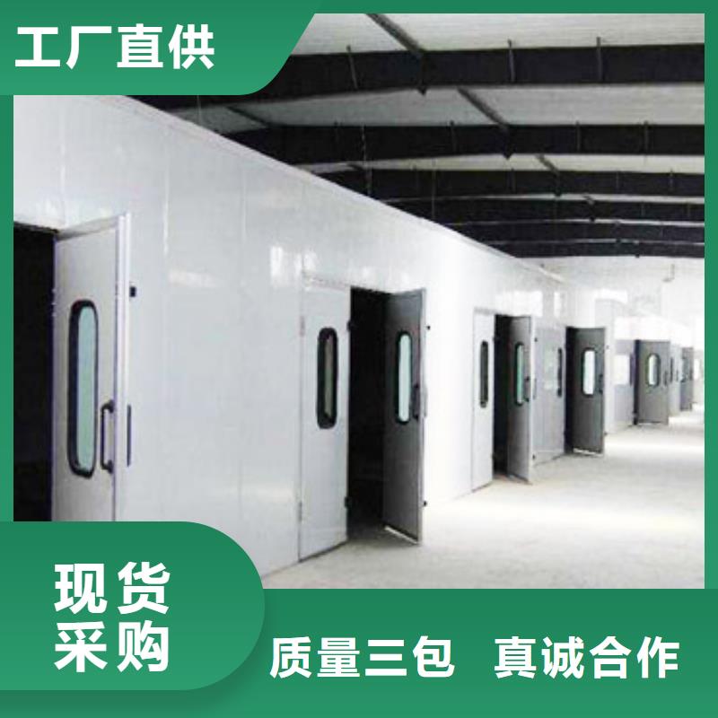 汽车家具工业喷烤漆房移动伸缩喷漆房质量为本品质保证