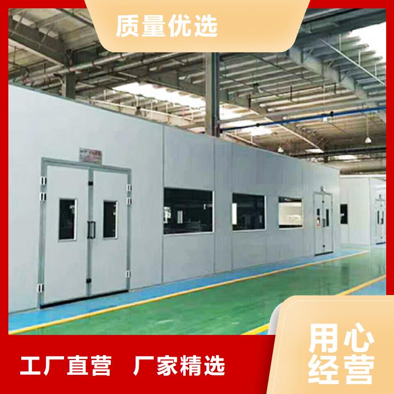 汽車家具工業(yè)噴烤漆房焊煙環(huán)保廢氣處理設(shè)備
廠家自營(yíng)嚴(yán)選用料