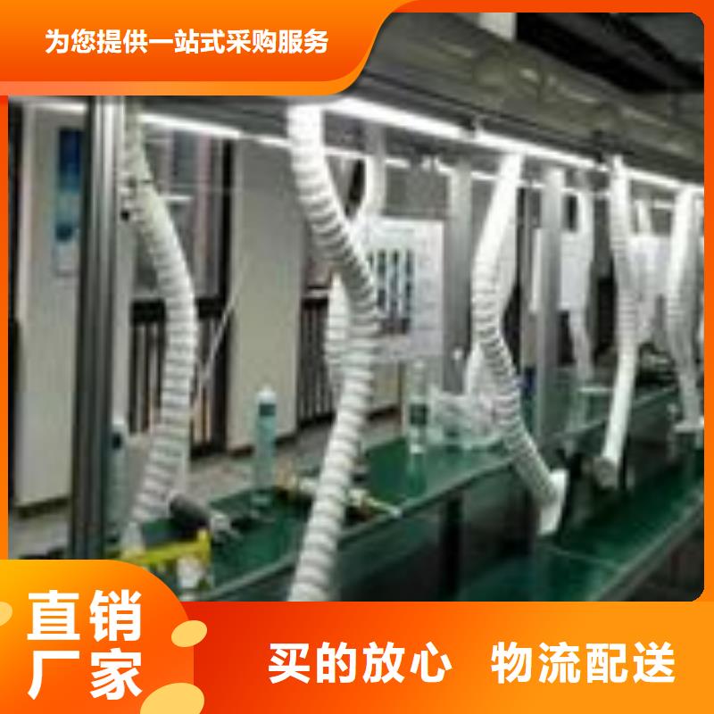 焊煙油煙環(huán)保廢氣處理設(shè)備_【移動(dòng)伸縮噴漆房】真正讓利給買家高品質(zhì)現(xiàn)貨銷售