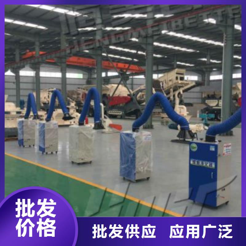 焊煙油煙環(huán)保廢氣處理設(shè)備-環(huán)保型噴烤漆房?jī)?yōu)良材質(zhì)讓利客戶