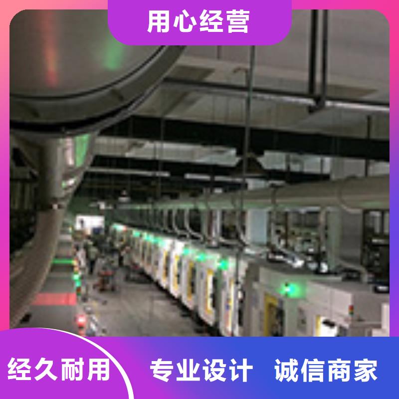 【焊烟油烟环保废气处理设备移动伸缩喷漆房产地源头好货】工厂采购