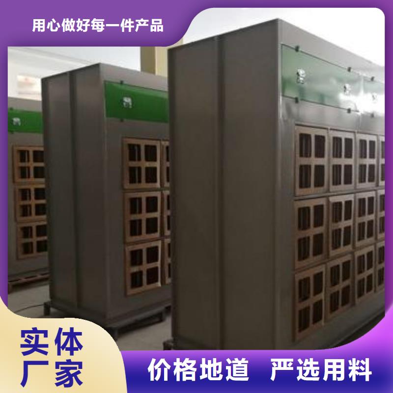 3萬(wàn)風(fēng)量旋流塔工作原理價(jià)格有優(yōu)勢(shì)