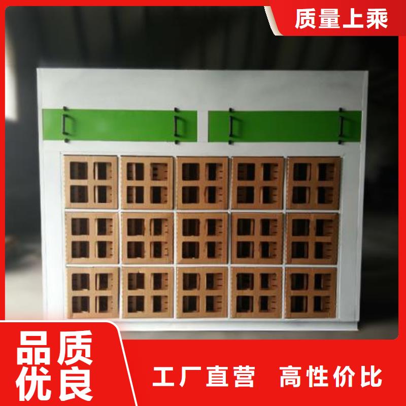 4米干式噴漆柜24小時售后維護(hù)應(yīng)用范圍廣泛