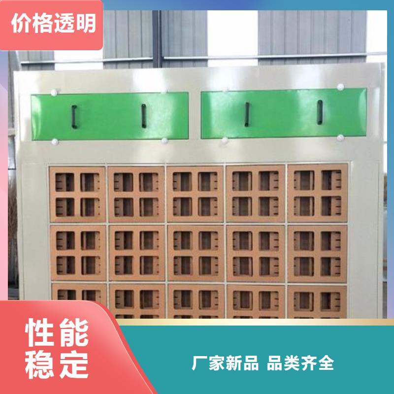 3萬風(fēng)量旋流塔工作原理一致好評(píng)產(chǎn)品