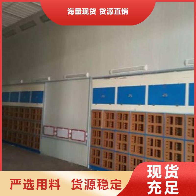 3米無(wú)泵水簾環(huán)保在線在線報(bào)價(jià)同城生產(chǎn)廠家