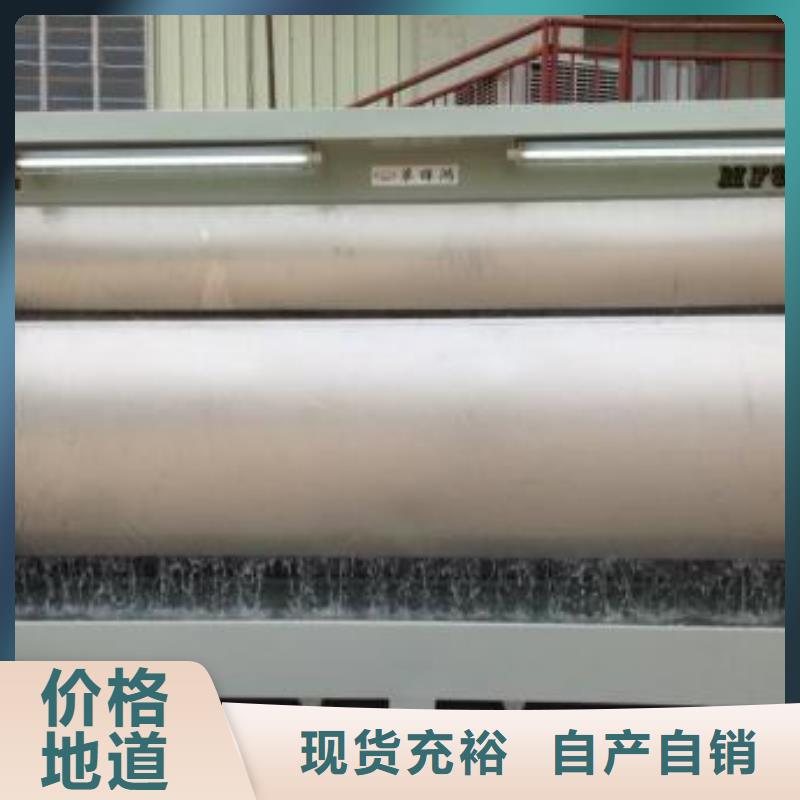 水帘机喷淋塔环保废气处理设备_移动伸缩喷漆房支持加工定制本地服务商