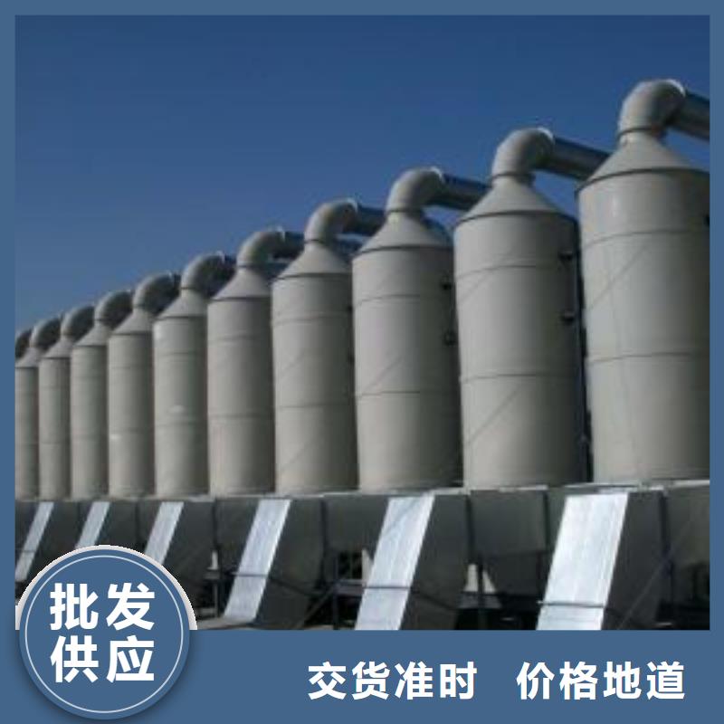 1萬風(fēng)量噴淋塔支持定制低價(jià)高效現(xiàn)貨銷售