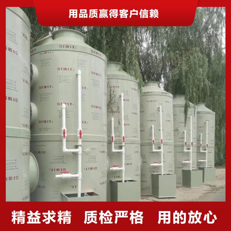 襄樊4米水簾噴漆柜設(shè)備多少錢(qián)一臺(tái)咨詢批發(fā)供應(yīng)