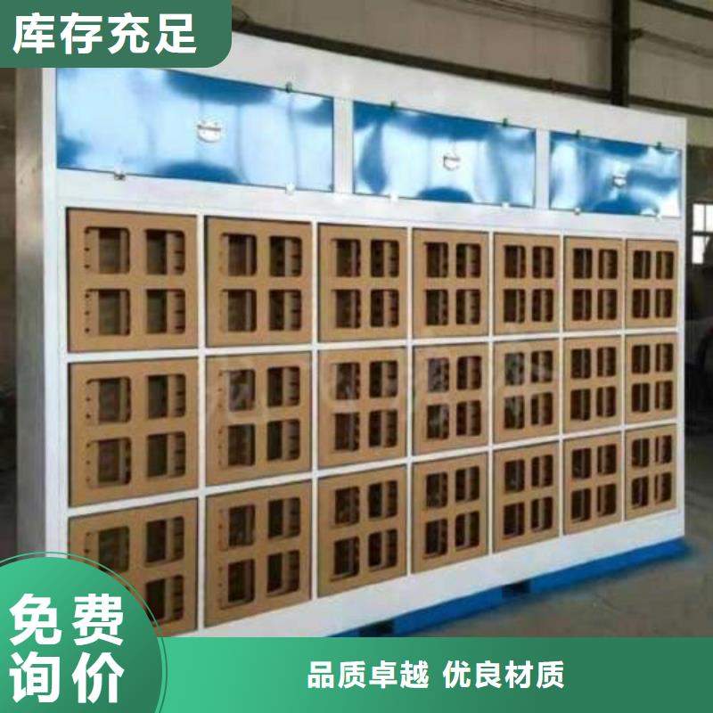 水簾機(jī)噴淋塔環(huán)保廢氣設(shè)備16年專業(yè)廠家誠(chéng)招代理品質(zhì)值得信賴