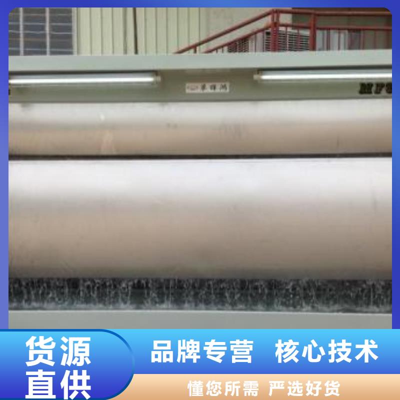 4米水旋喷漆柜设备多少钱一台咨询品质服务
