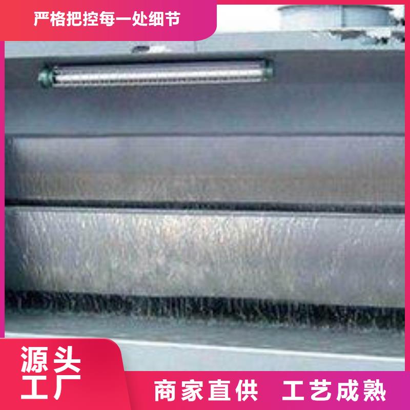【水簾機(jī)噴淋塔環(huán)保廢氣處理設(shè)備,焊煙環(huán)保廢氣處理設(shè)備批發(fā)供應(yīng)】廠家批發(fā)價(jià)