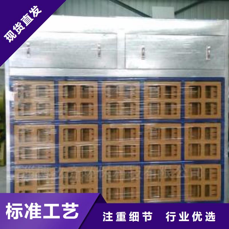4米干式噴漆柜24小時(shí)售后維護(hù)長(zhǎng)期供應(yīng)