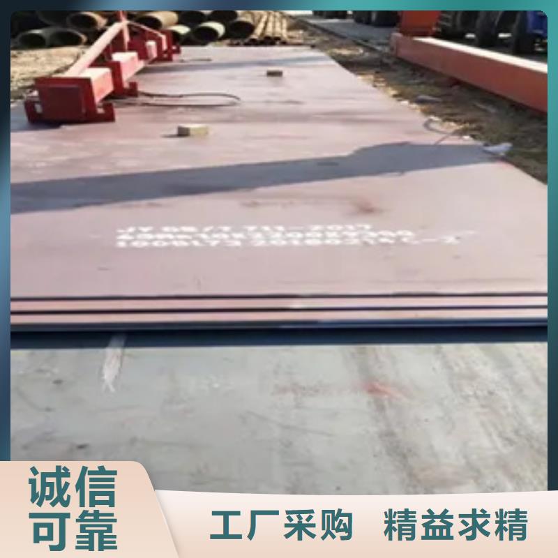 高建板耐候板生产厂家专注生产制造多年资质认证