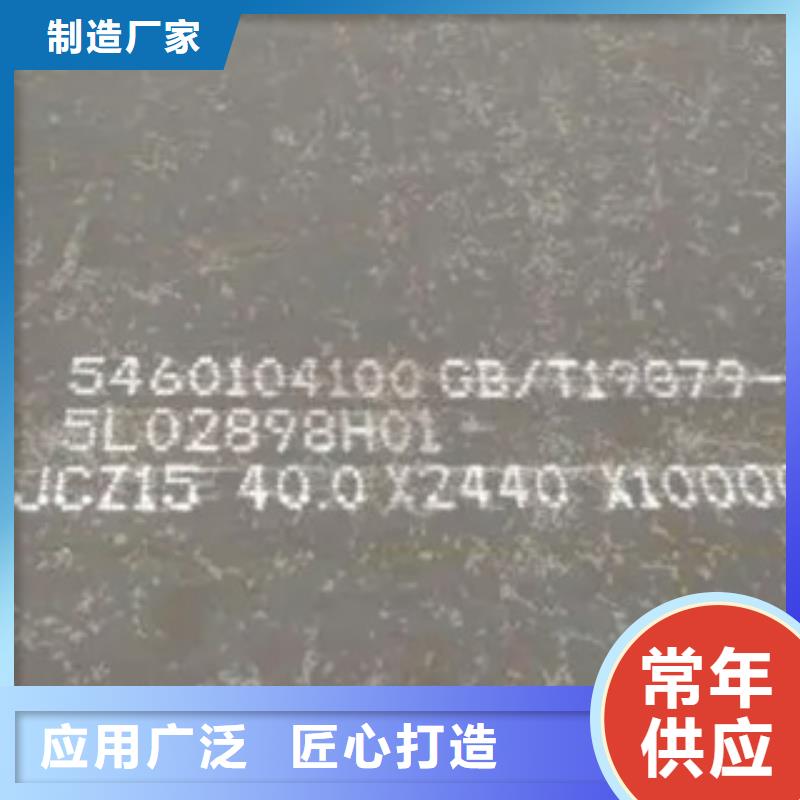 高建板風塔結(jié)構(gòu)鋼用心細節(jié)N年生產(chǎn)經(jīng)驗