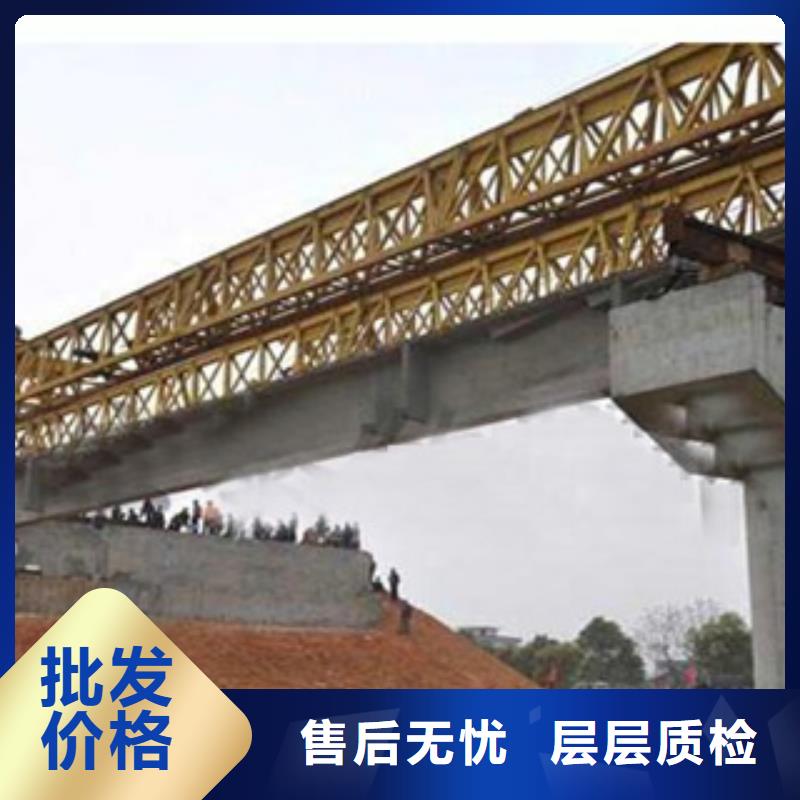 橋梁板價格實在本地公司