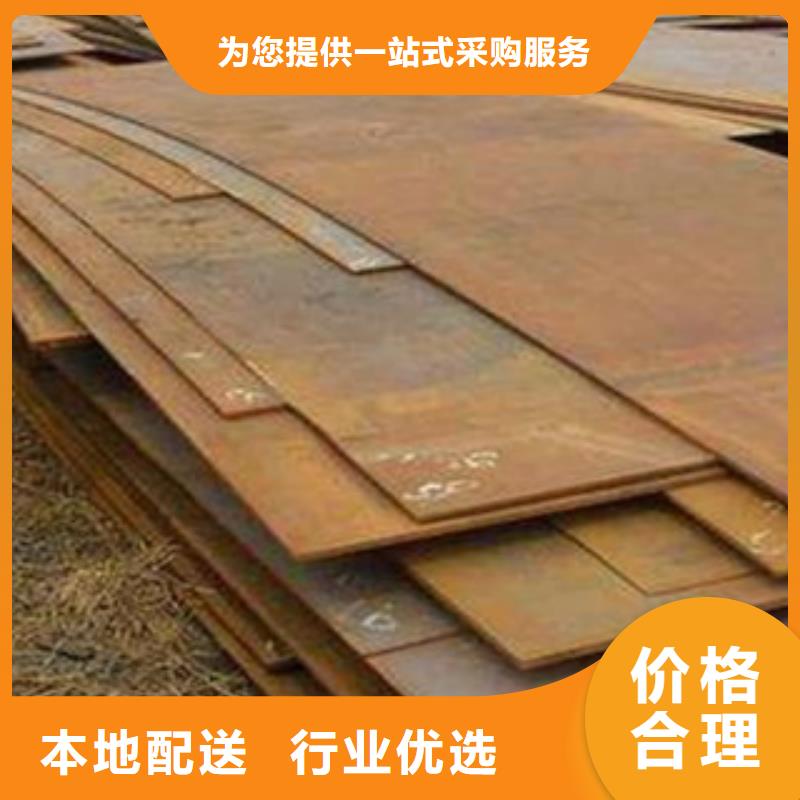 桥梁板高强板服务始终如一当地制造商
