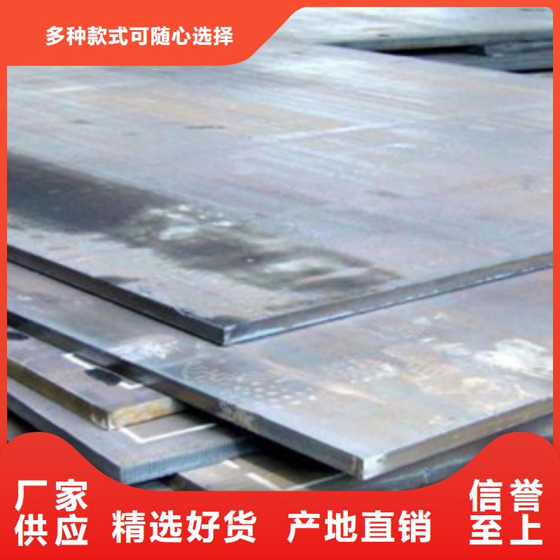 X70管线钢铸造辉煌库存齐全厂家直供
